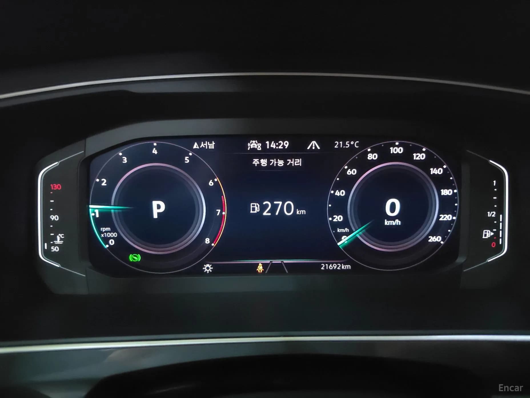 Tiguan All Space