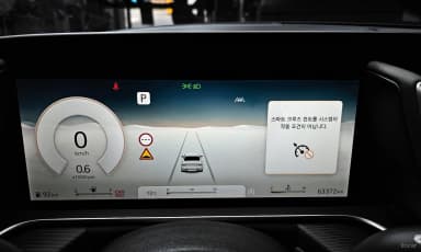 G90 (RS4)