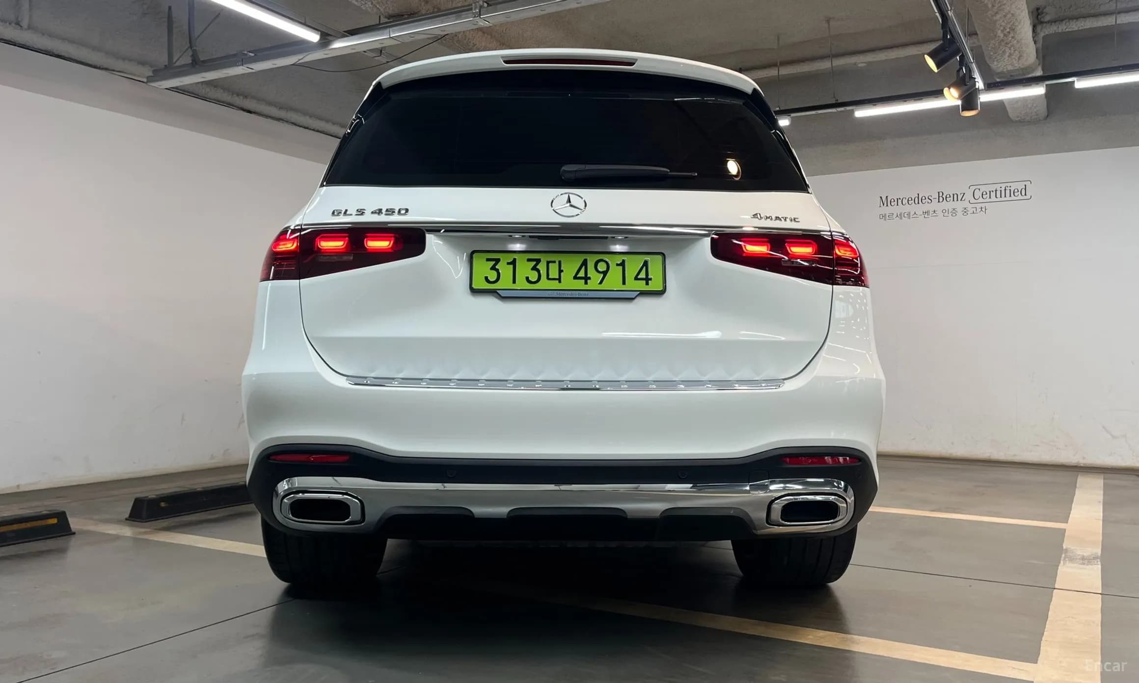 GLS-Class X167