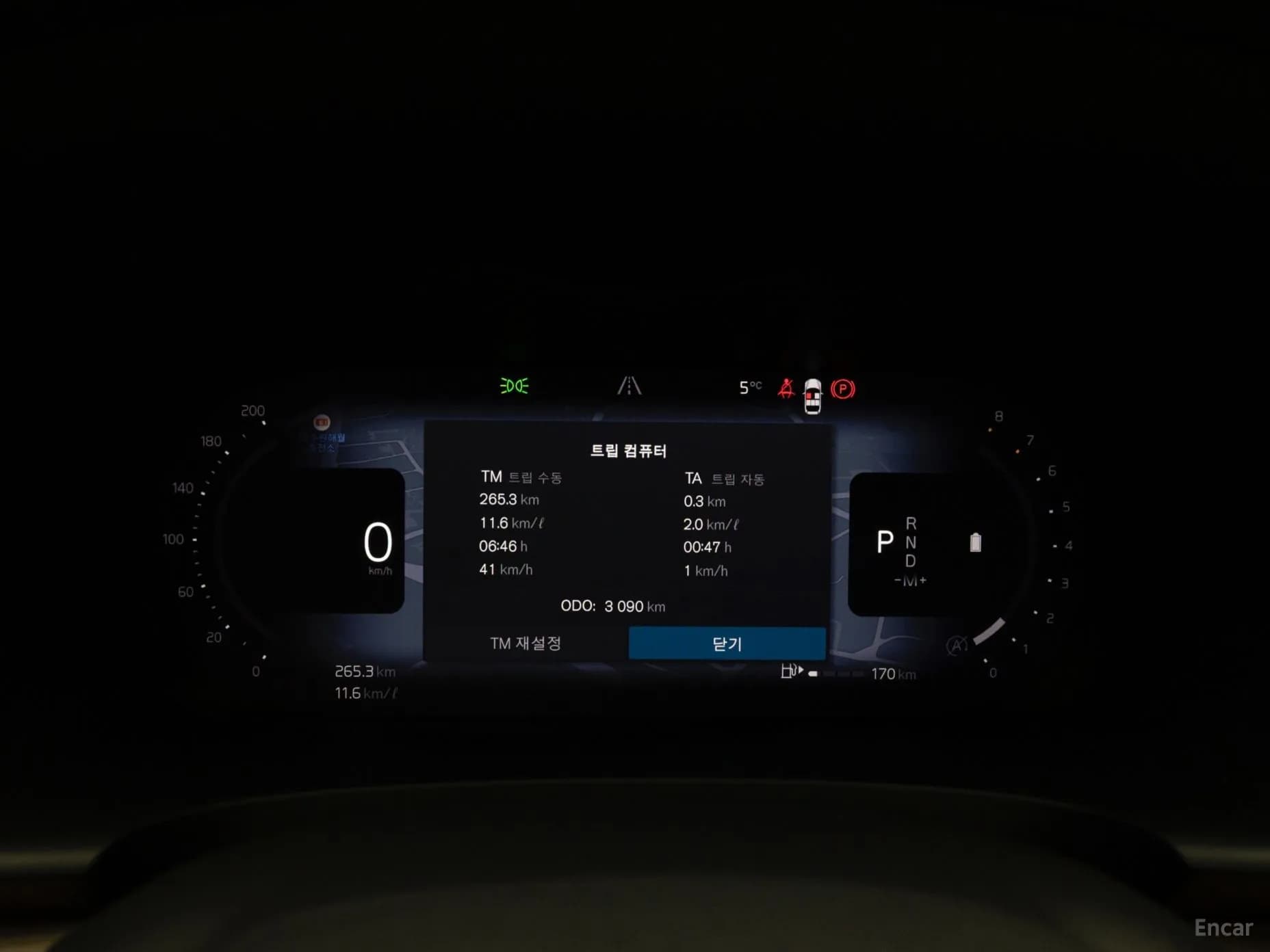 S90