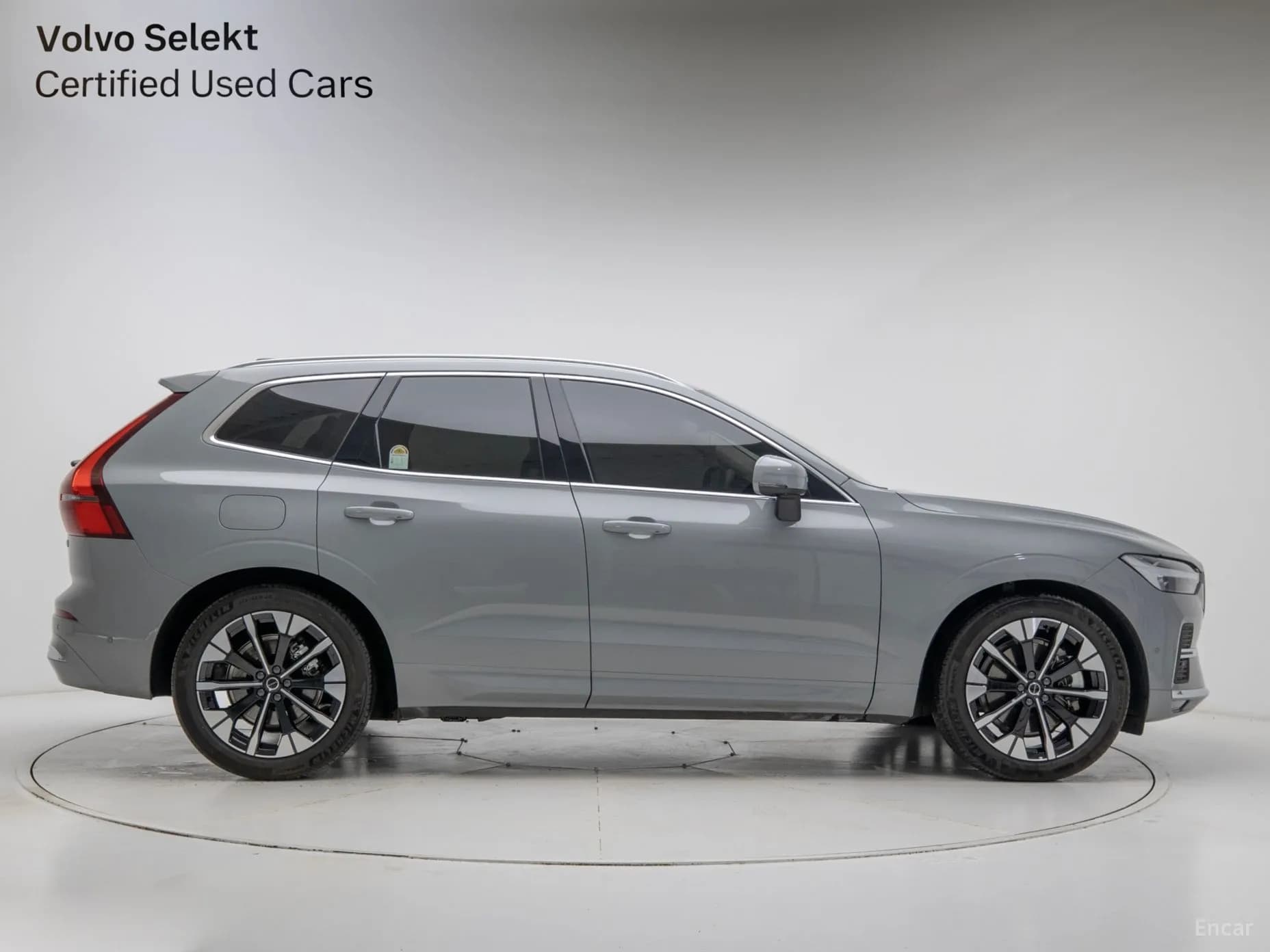 XC60 Gen 2