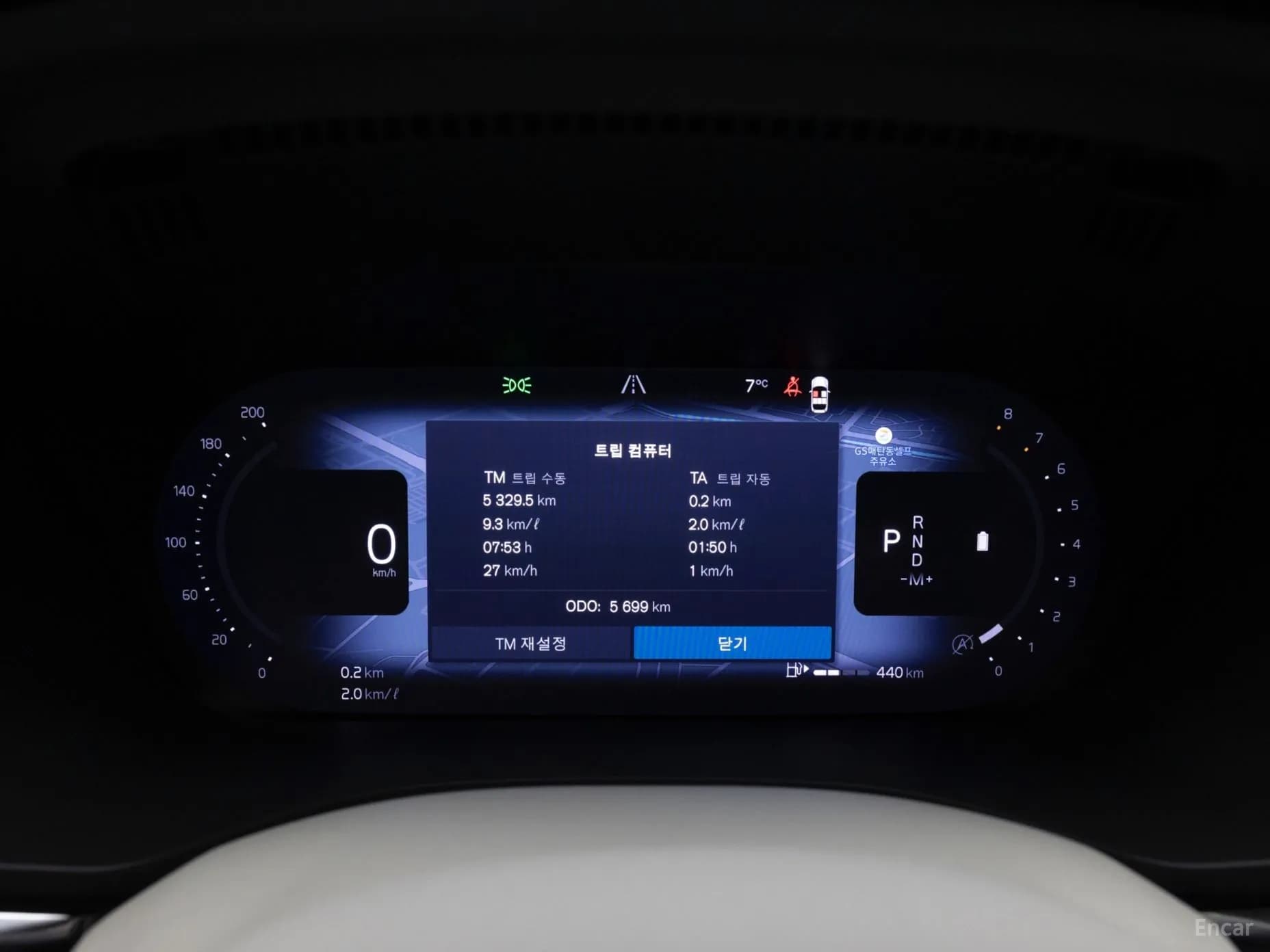 XC60 Gen 2