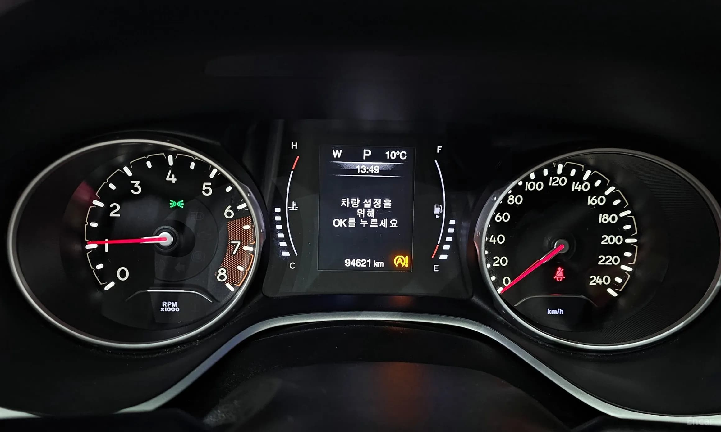 Compass 2nd Generation