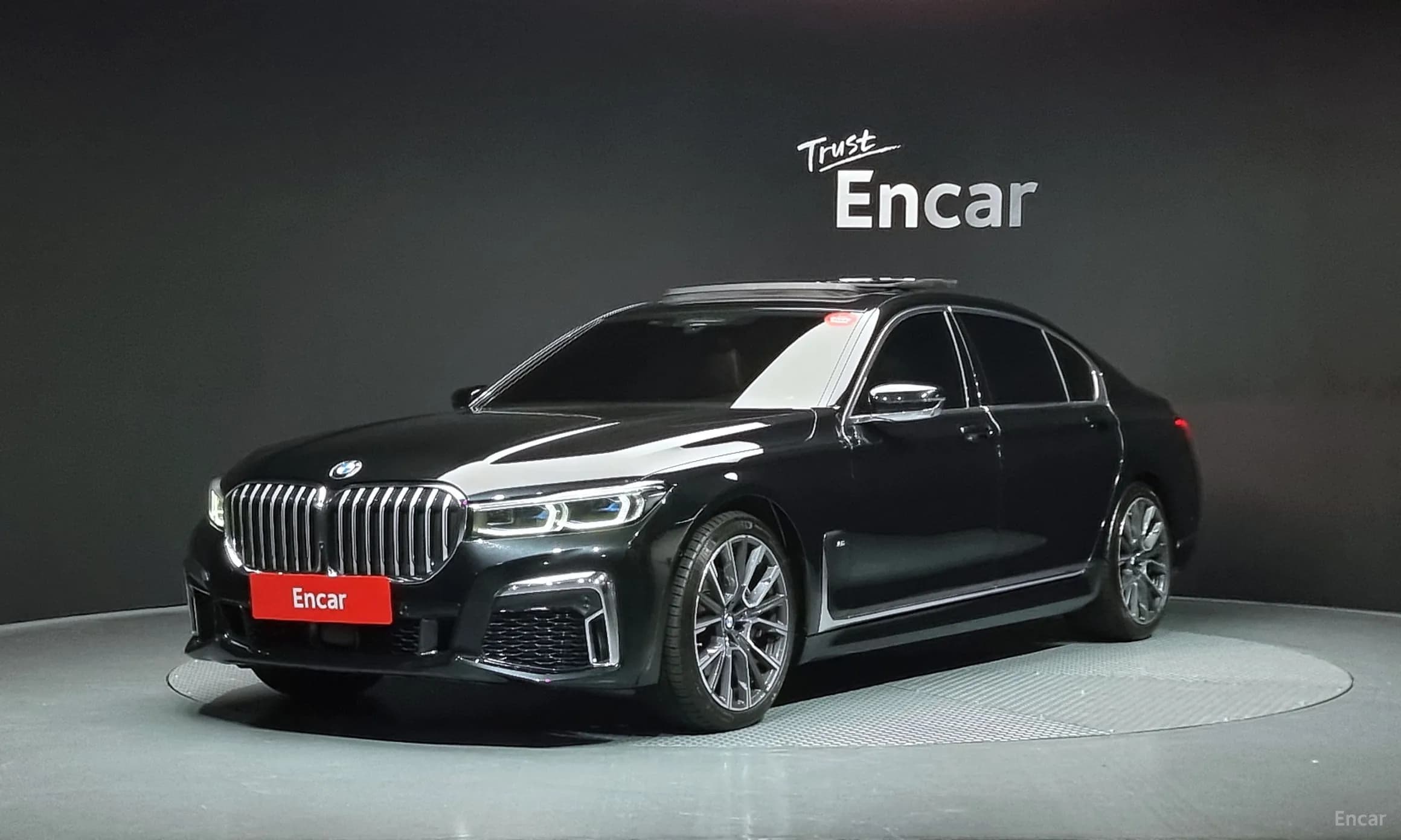 7 Series (G11)