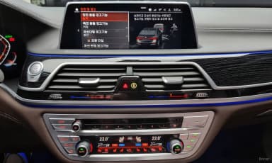 7 Series (G11)