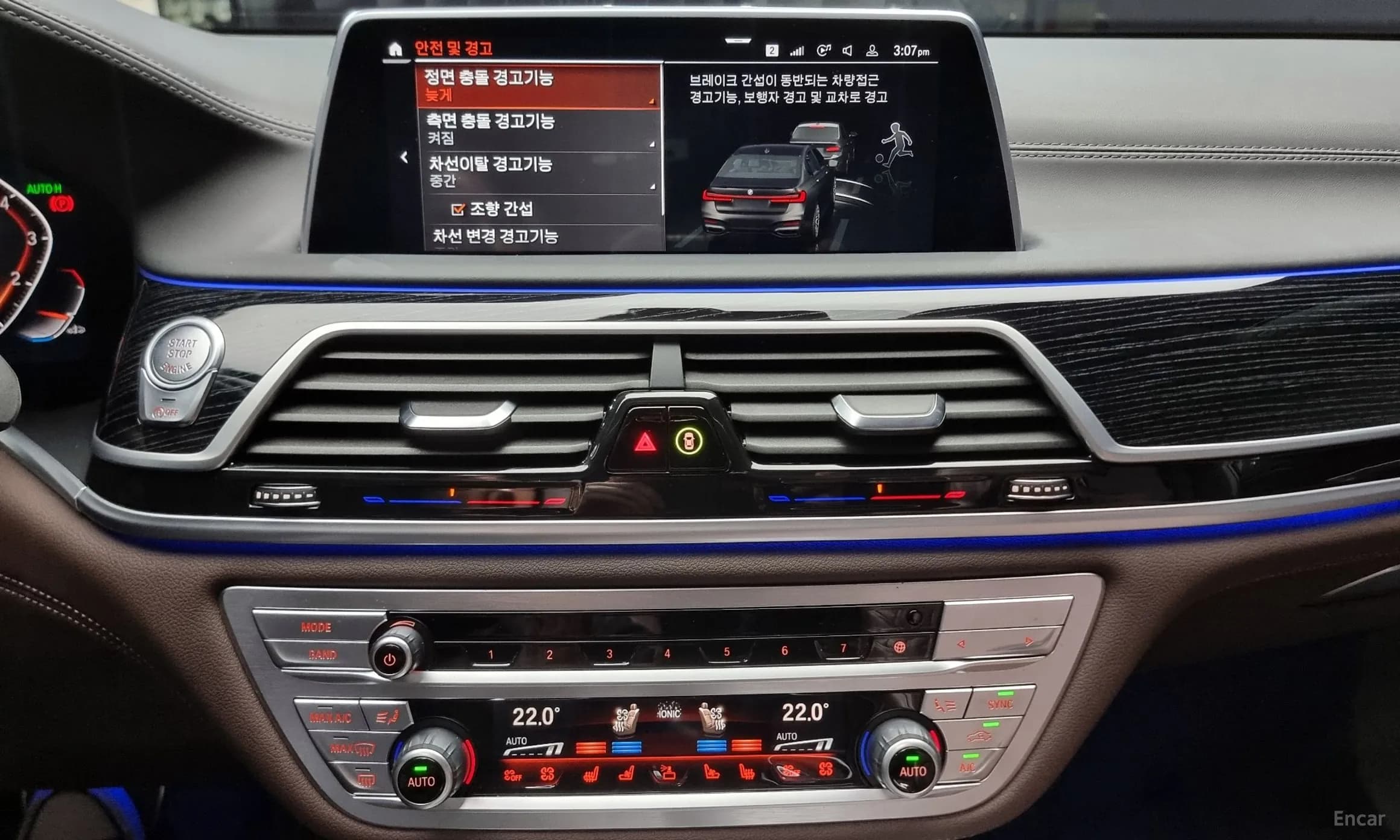 7 Series (G11)