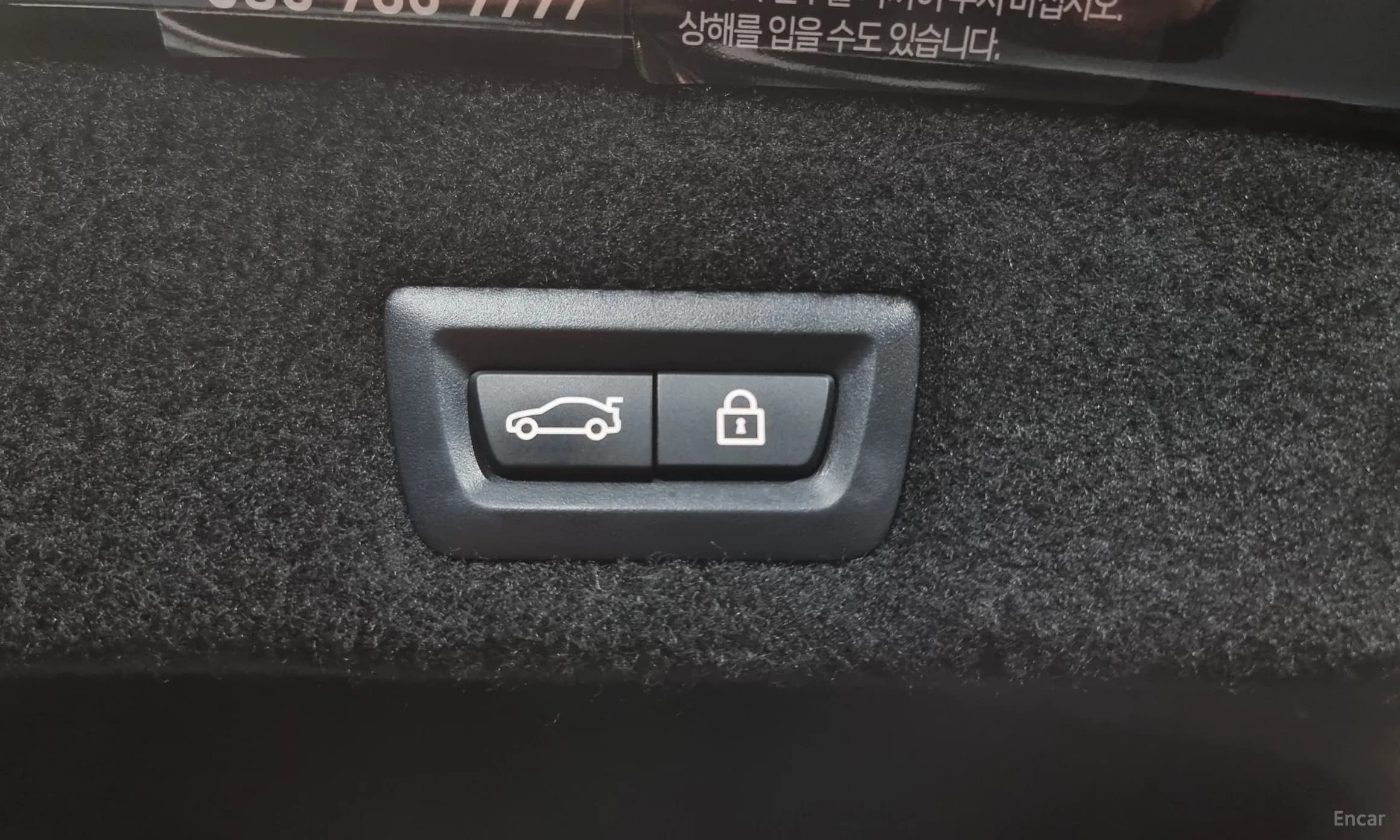 7 Series (G11)