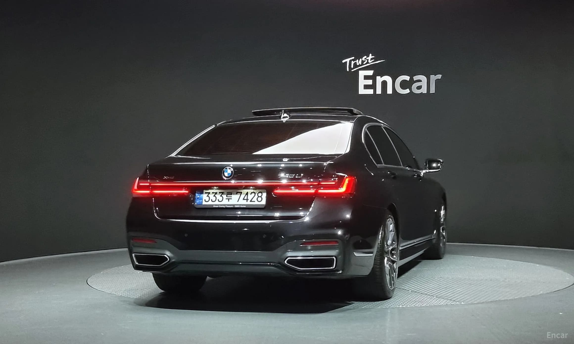 7 Series (G11)