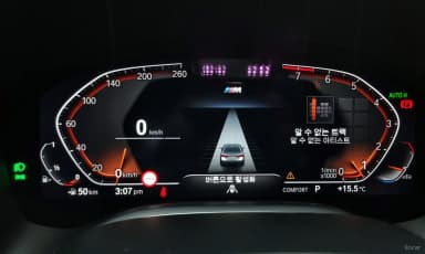 7 Series (G11)