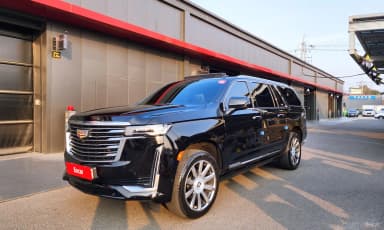 Escalade 5th Generation