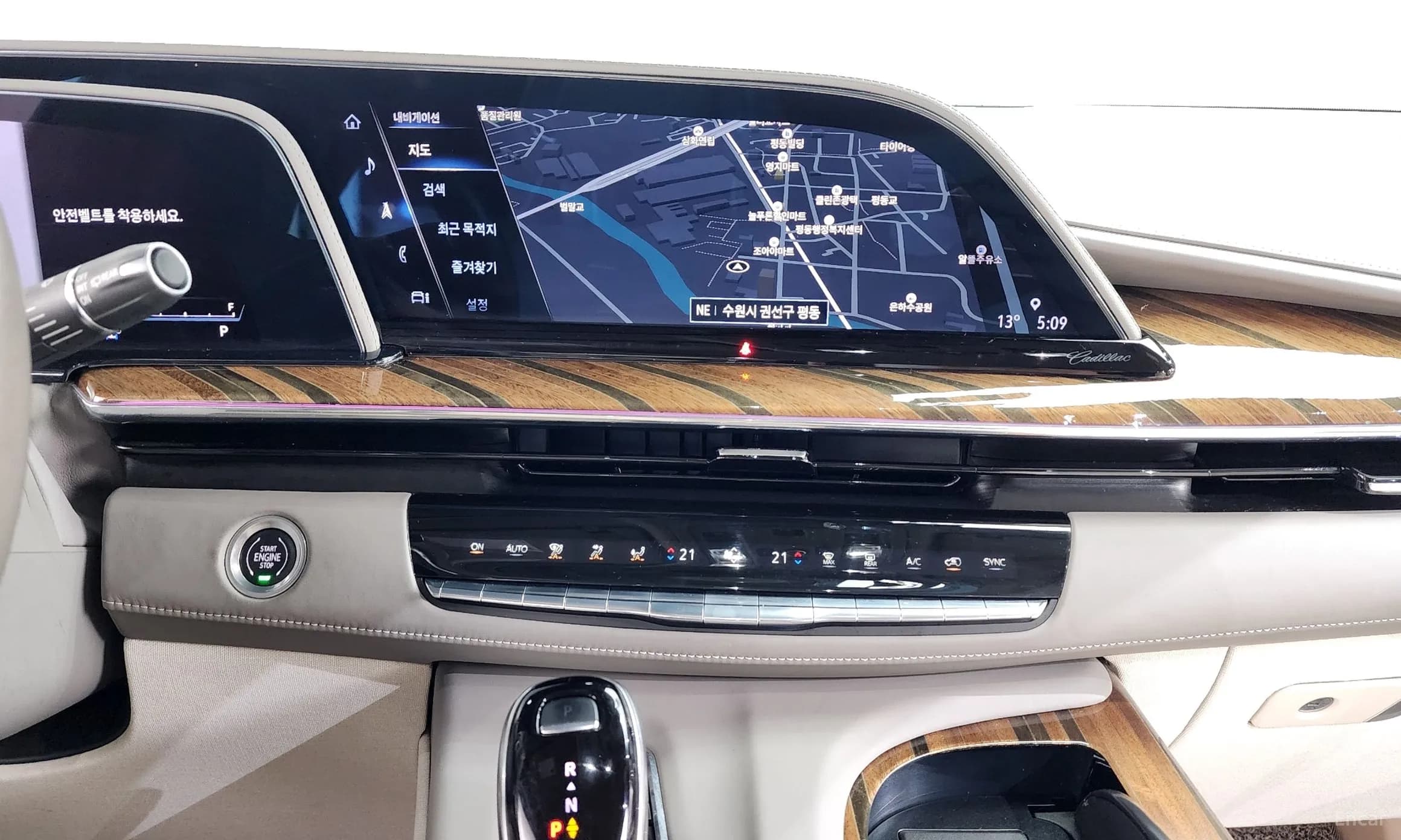 Escalade 5th Generation