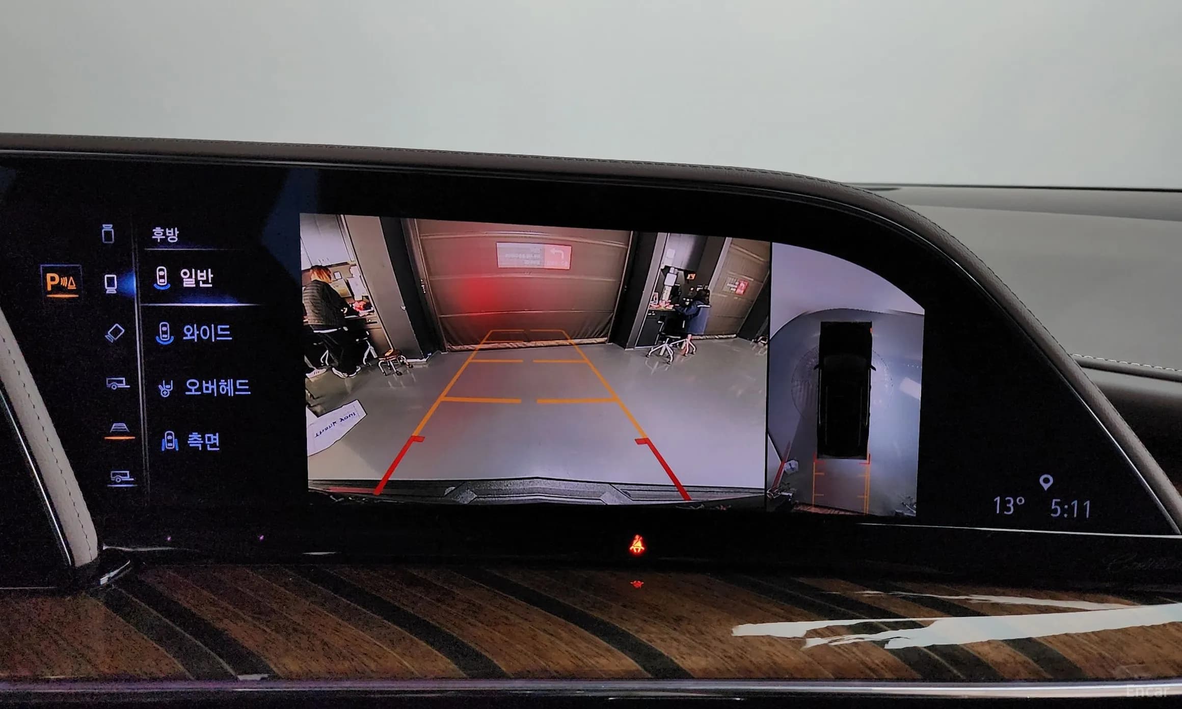 Escalade 5th Generation