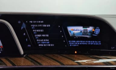 Escalade 5th Generation