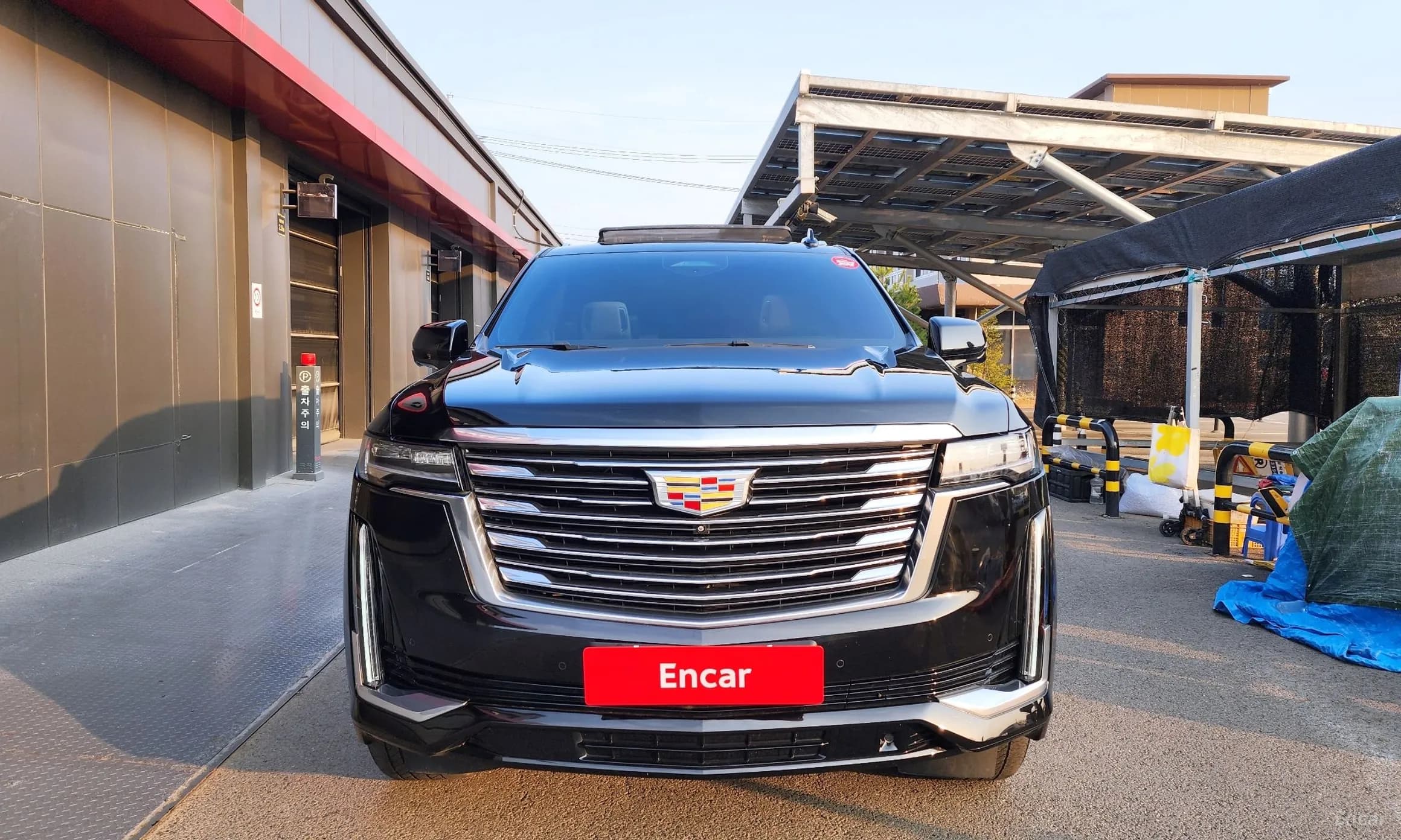 Escalade 5th Generation