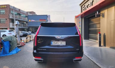 Escalade 5th Generation