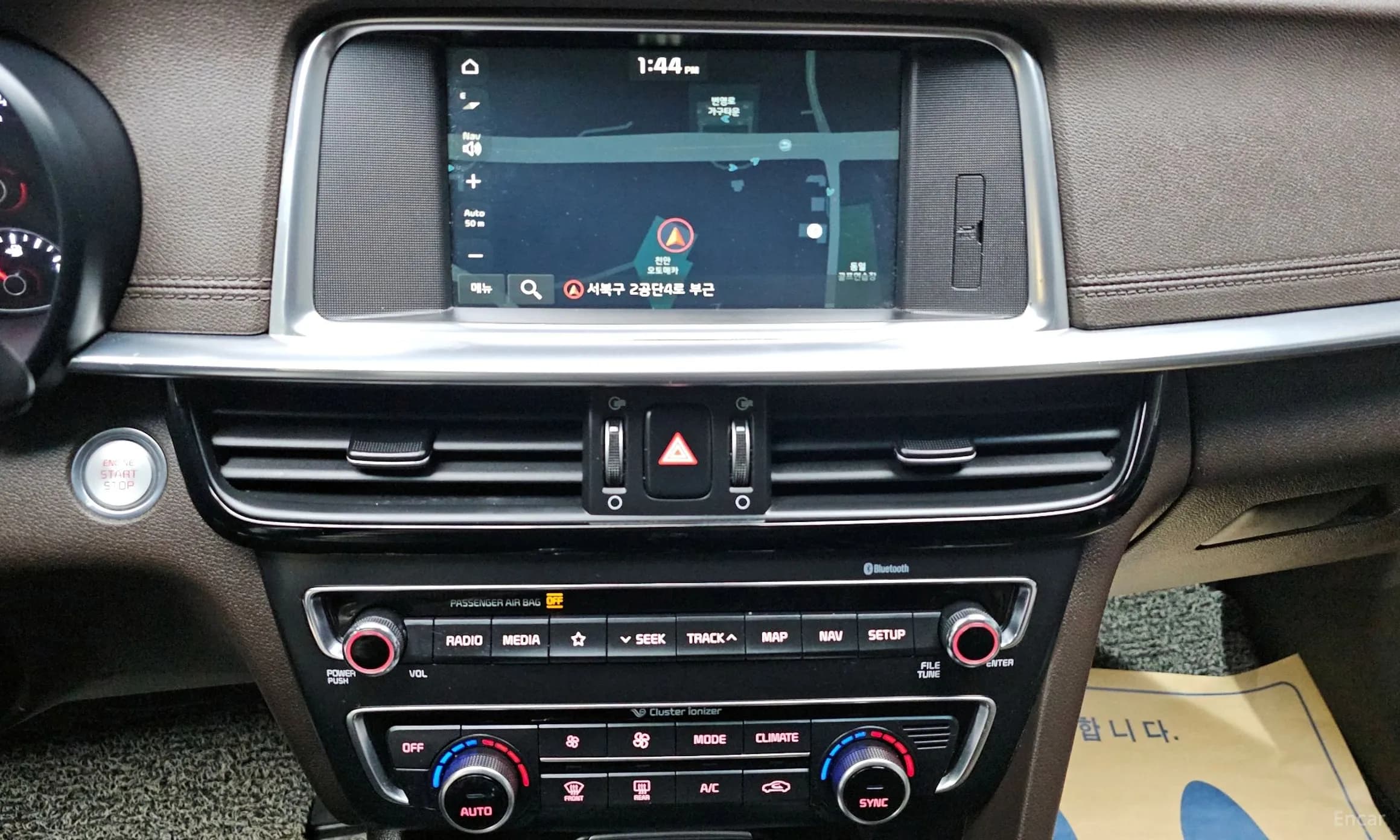 The new K5 2nd Generation