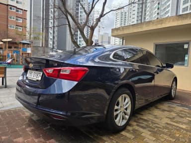 Malibu