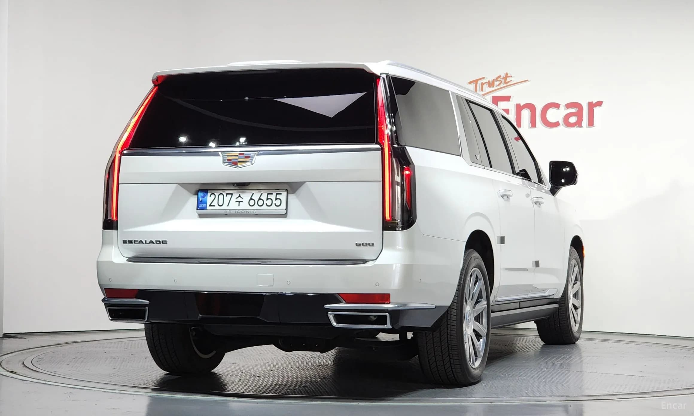 Escalade 5th Generation