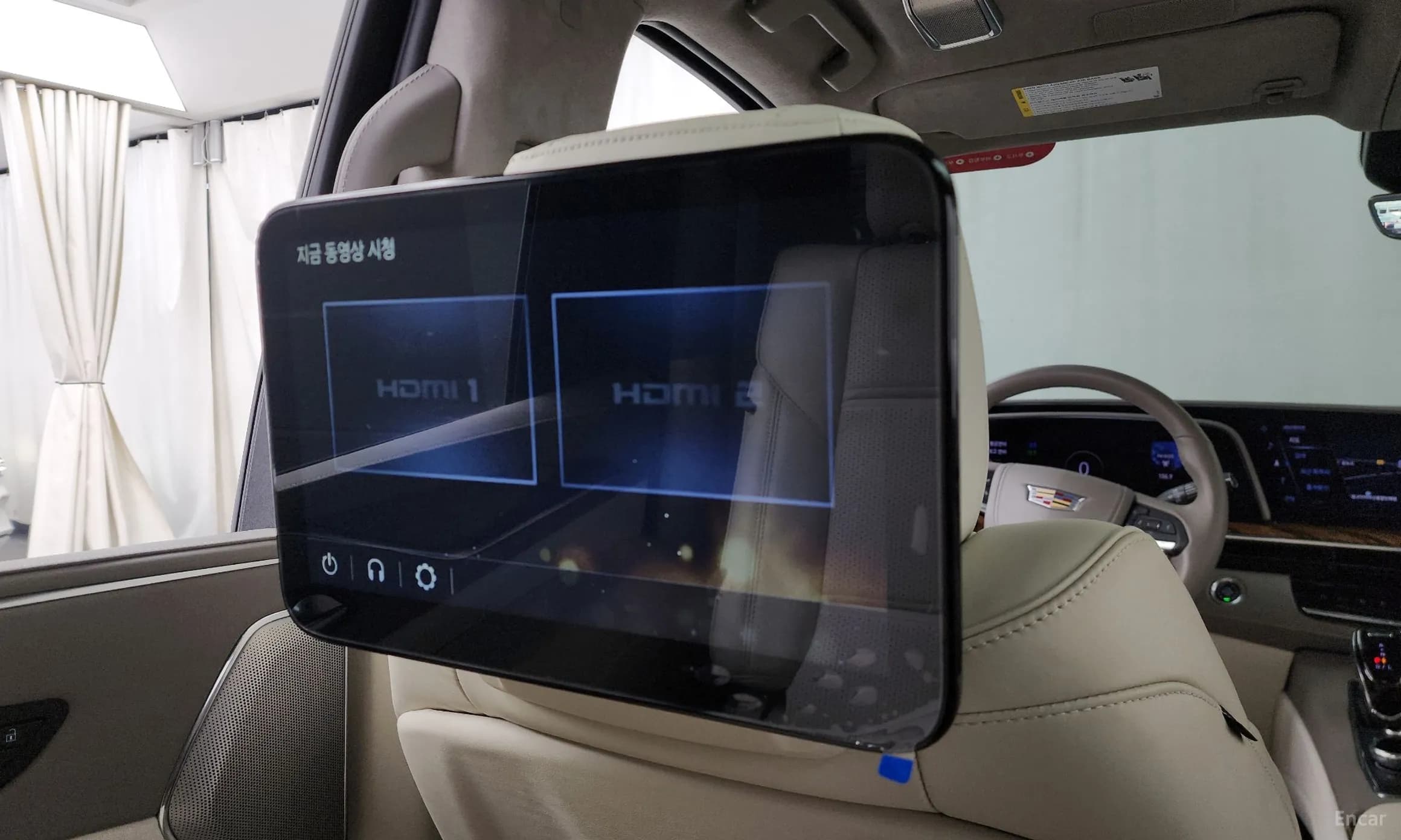 Escalade 5th Generation