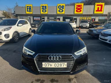 A4 (B9)