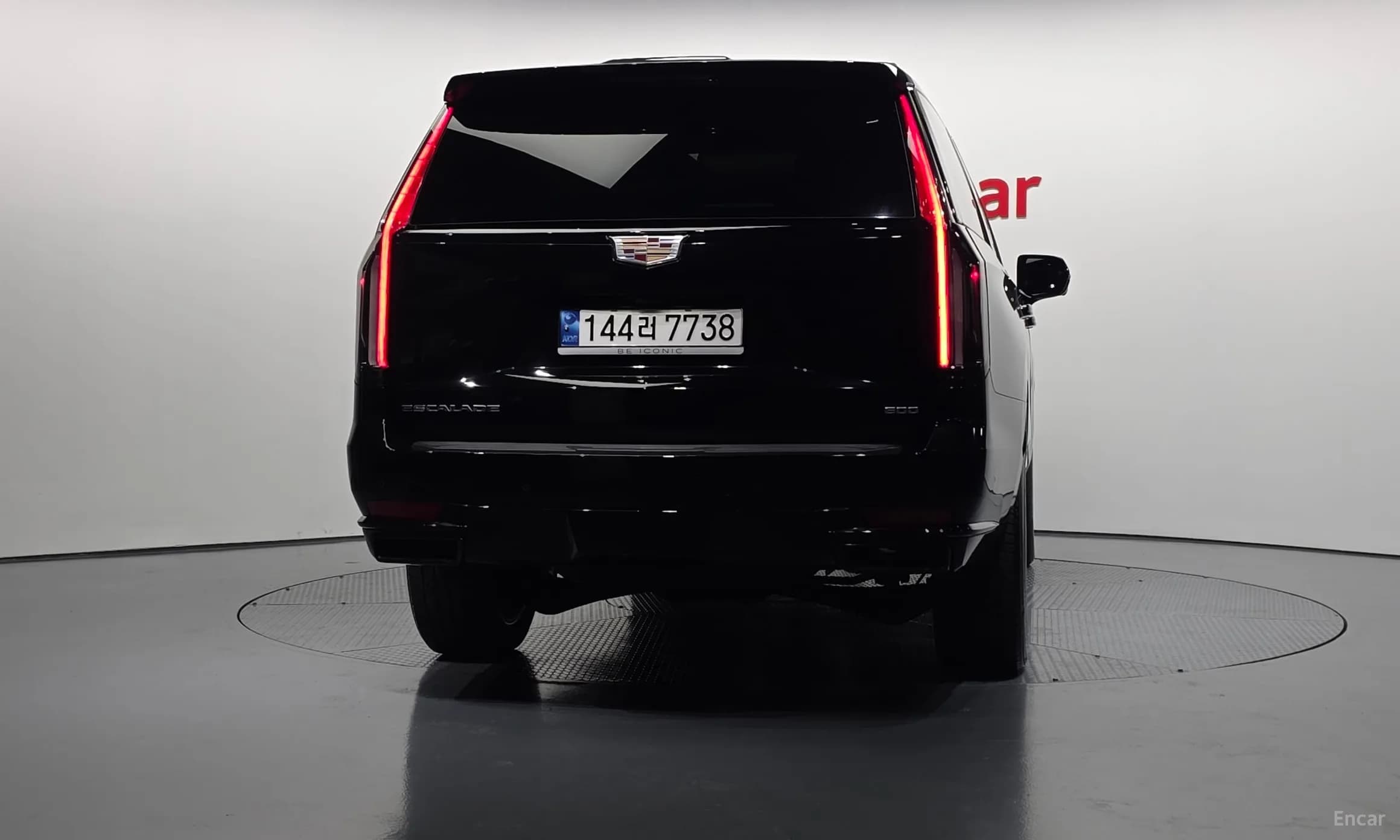 Escalade 5th Generation