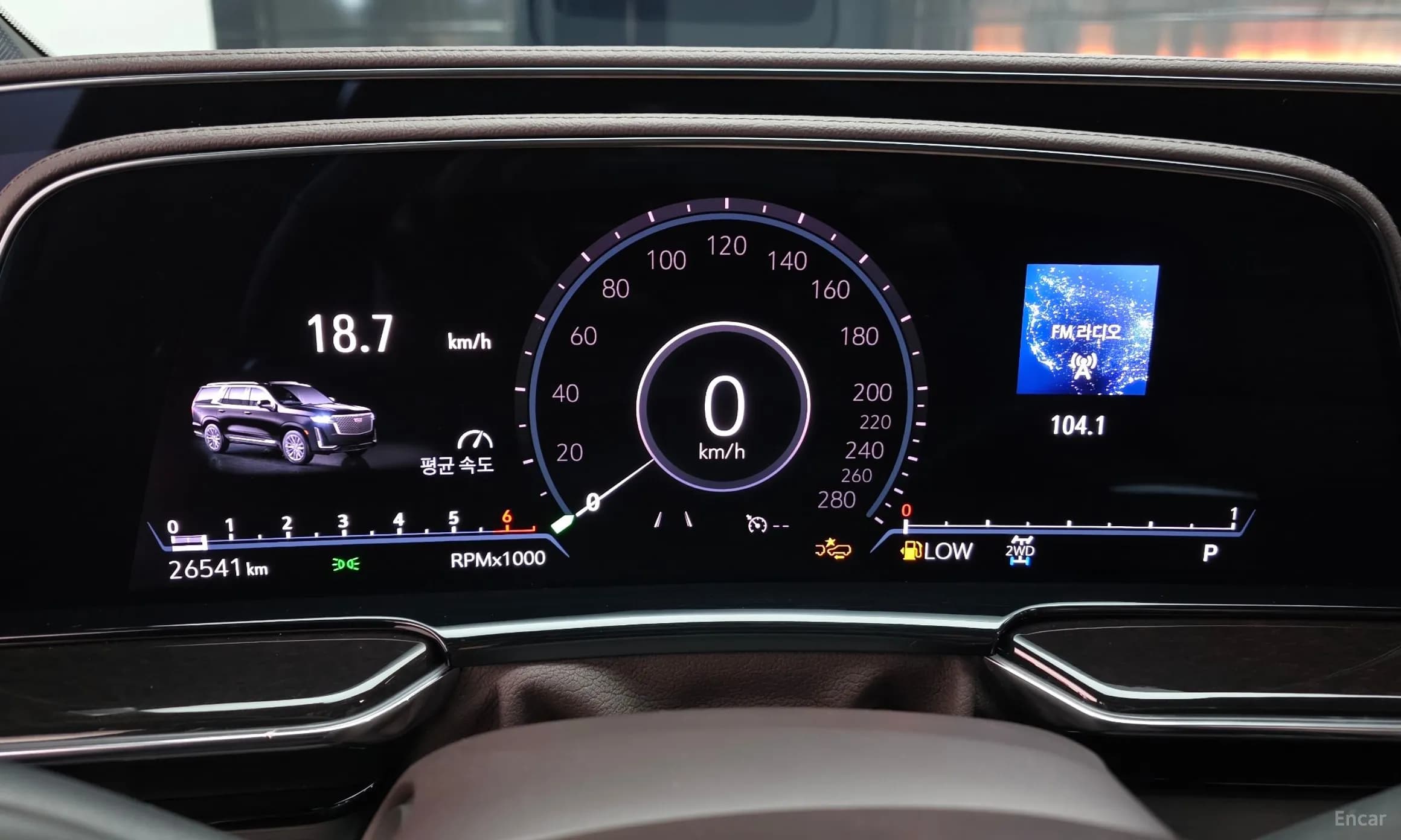 Escalade 5th Generation