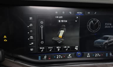Touareg 3rd Generation