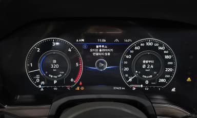 Touareg 3rd Generation