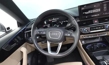 A5 (F5)