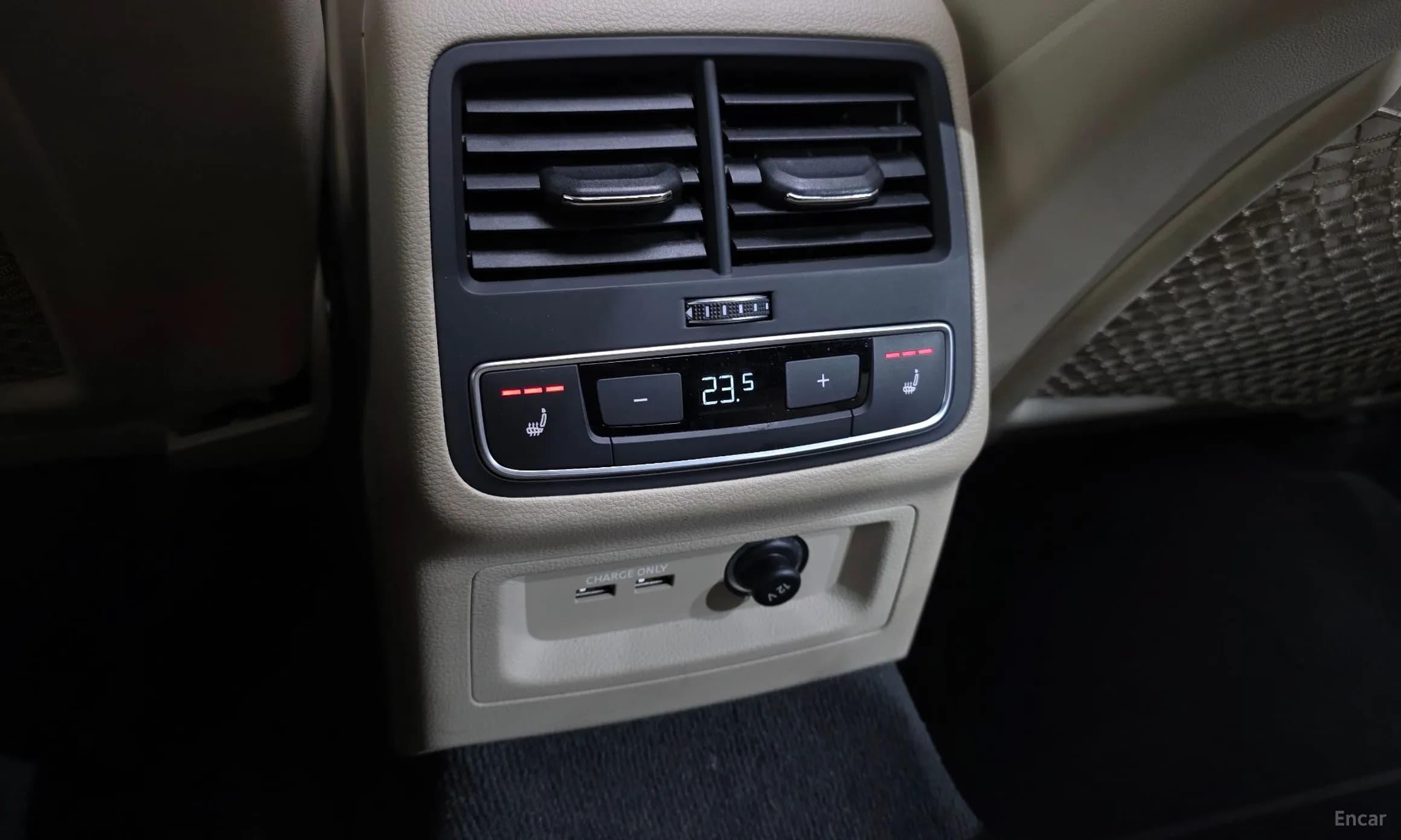 A5 (F5)