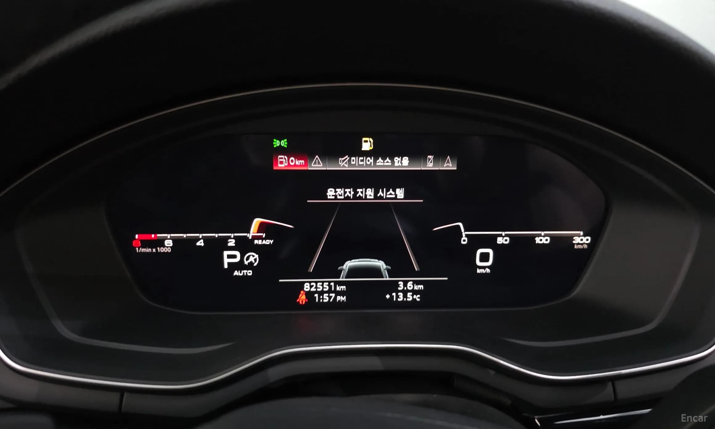 A5 (F5)