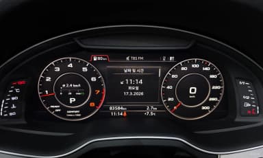 Q7 (4M)
