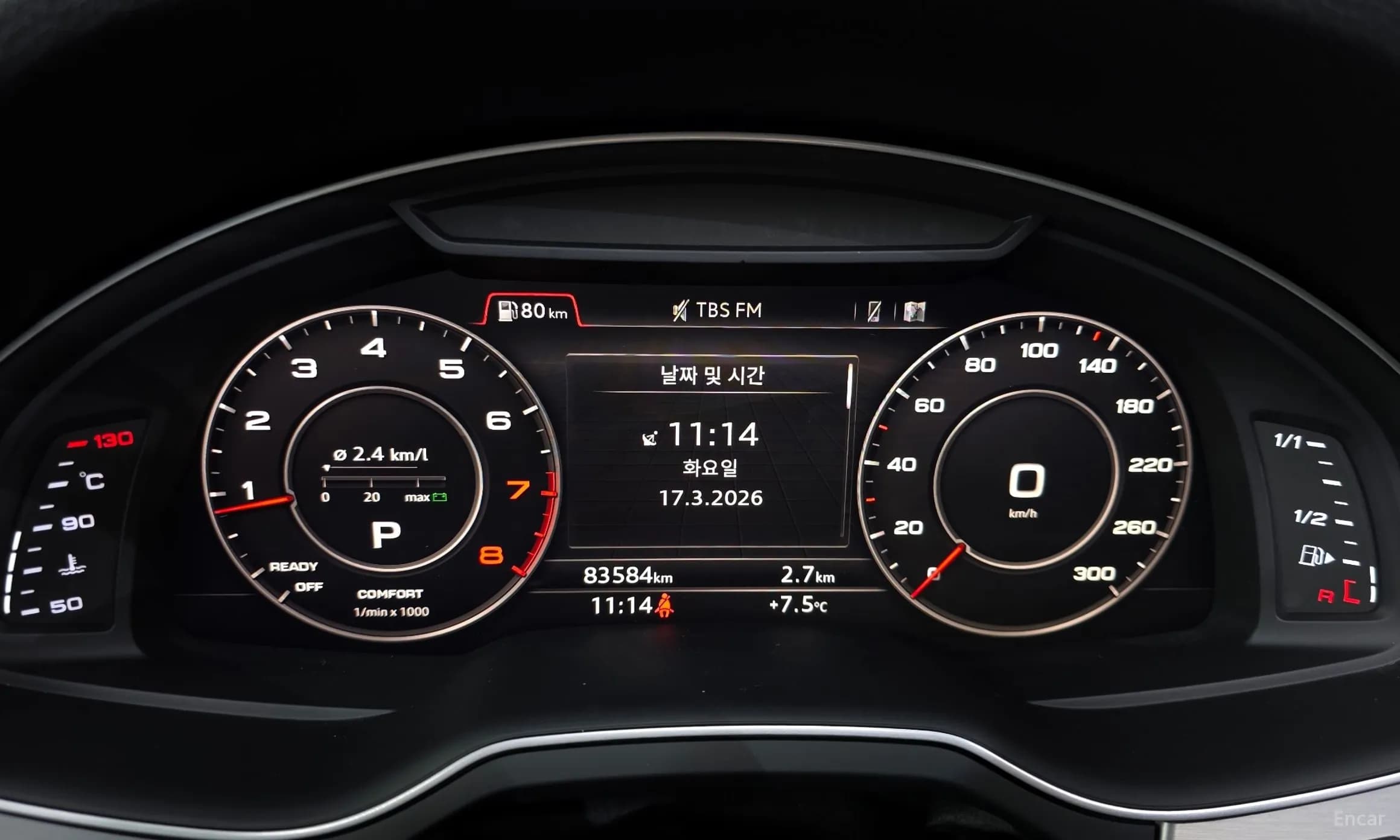 Q7 (4M)