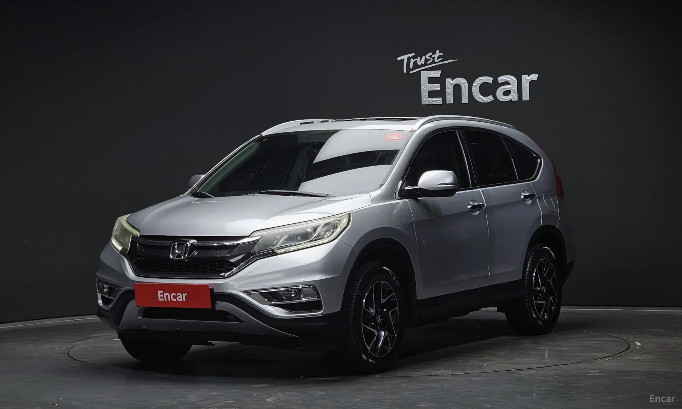 New CR-V