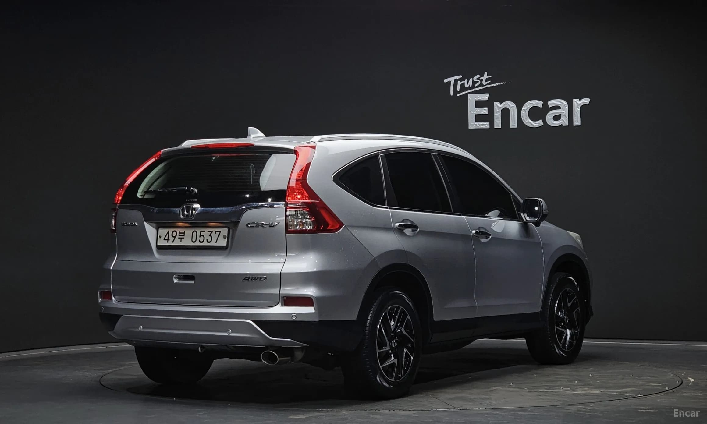 New CR-V