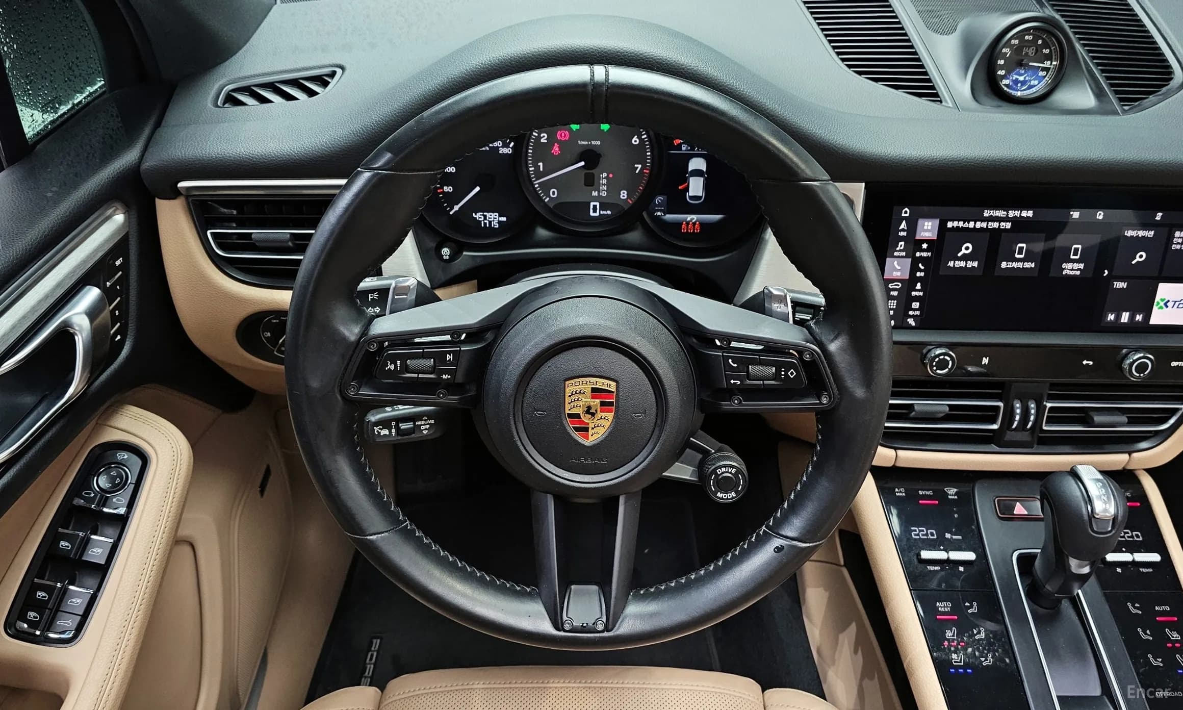 Macan