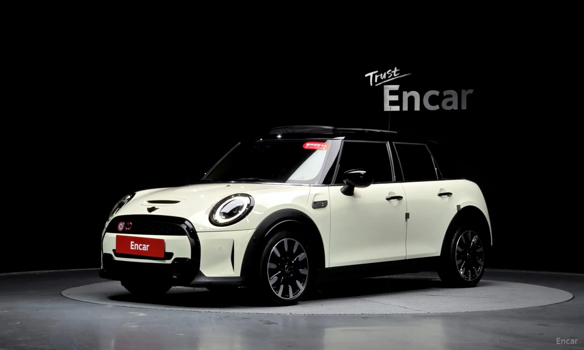Cooper S