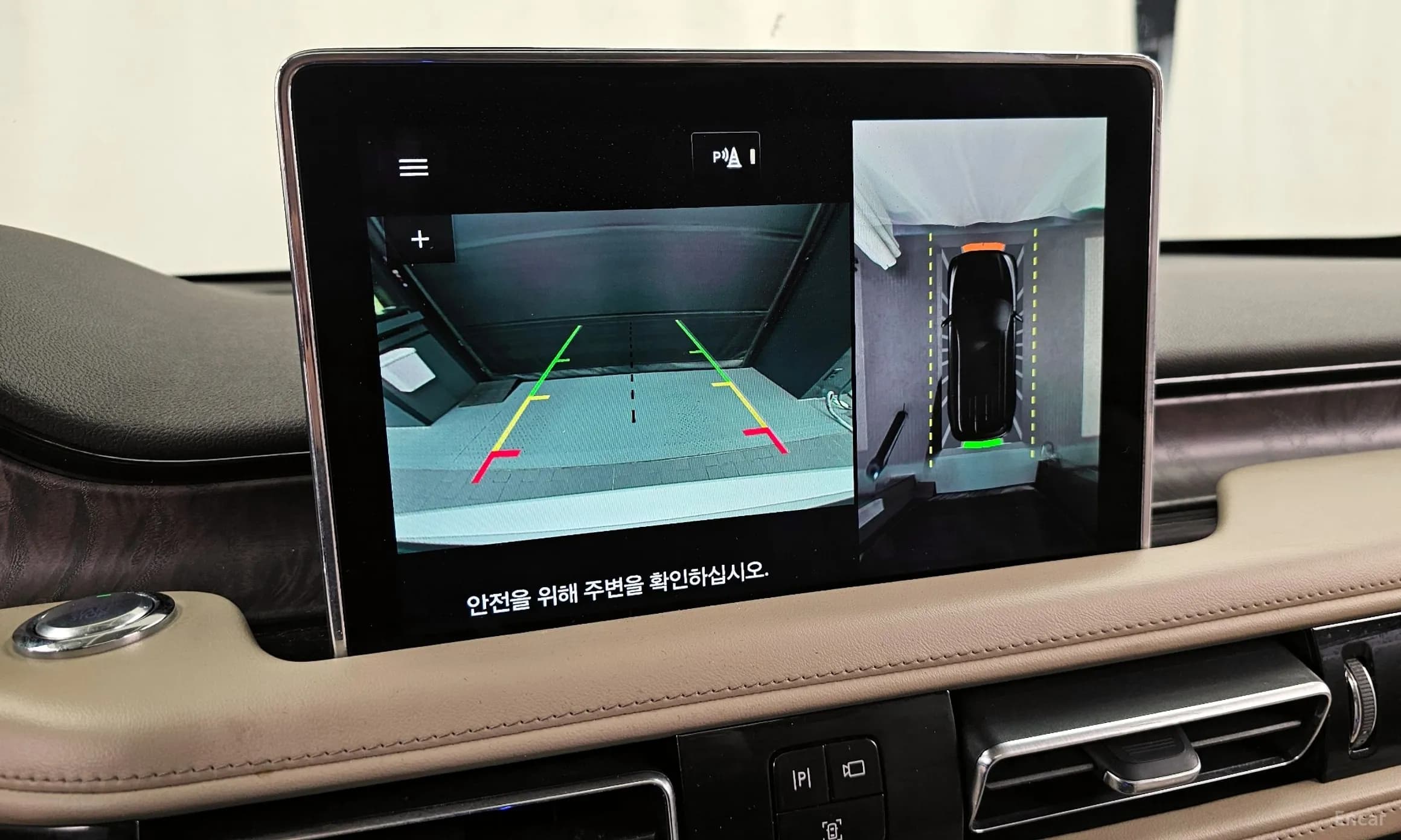 Aviator 2nd Generation