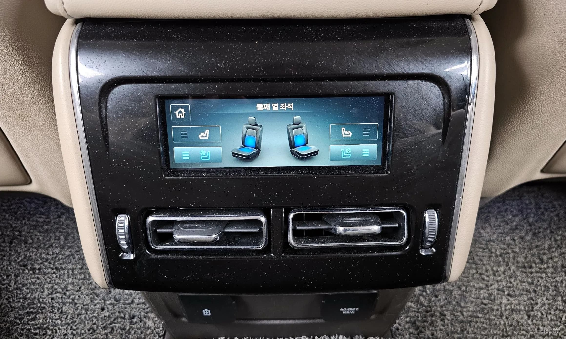 Aviator 2nd Generation