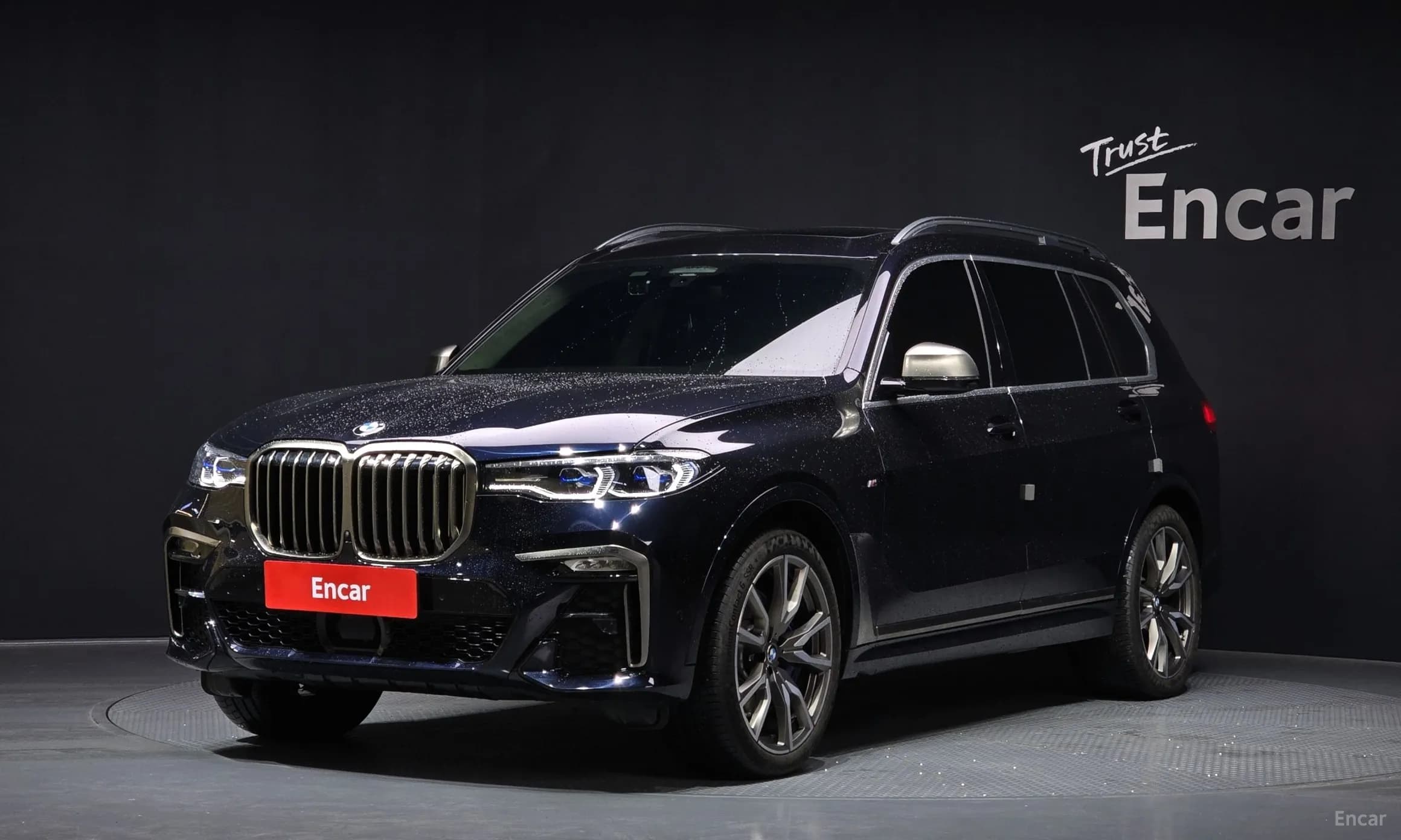 X7 (G07)