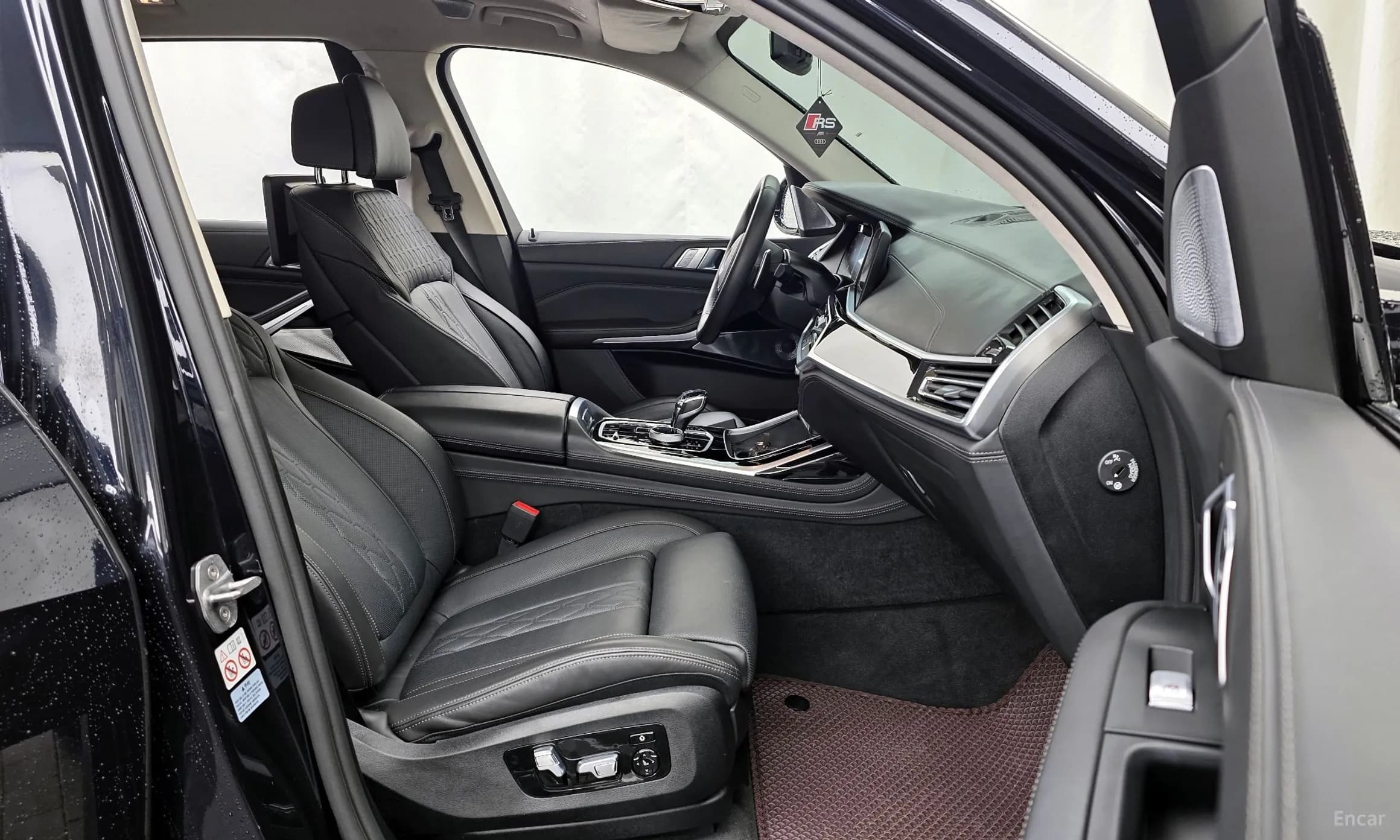 X7 (G07)