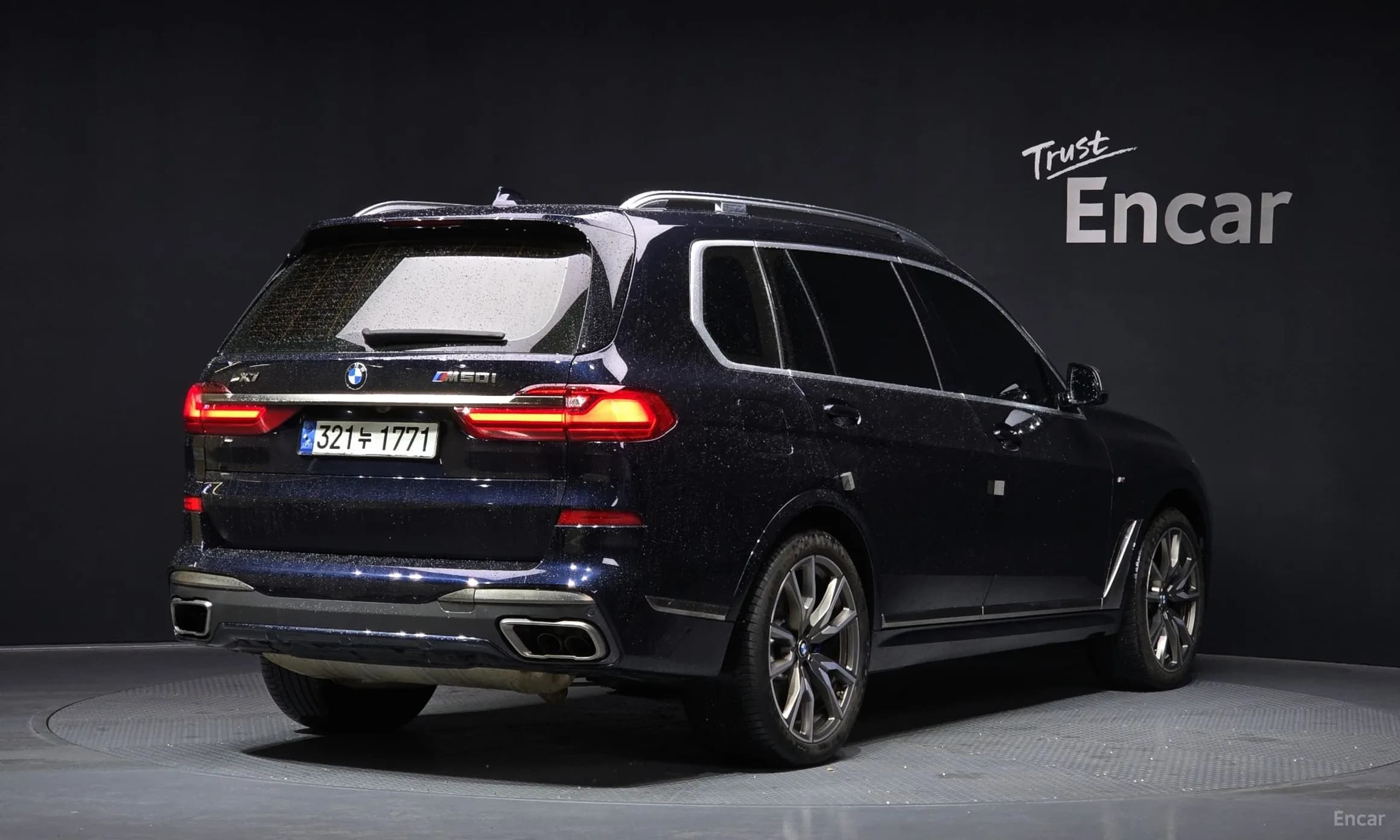 X7 (G07)