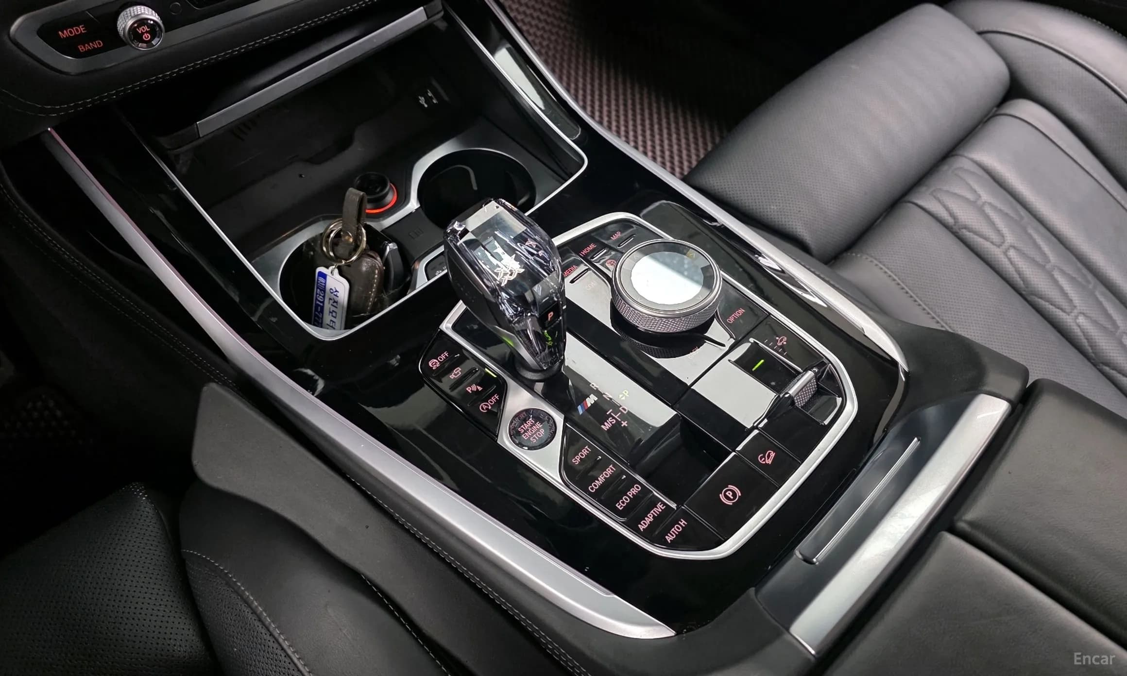 X7 (G07)