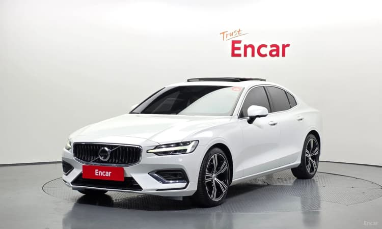 S60 3rd Generation