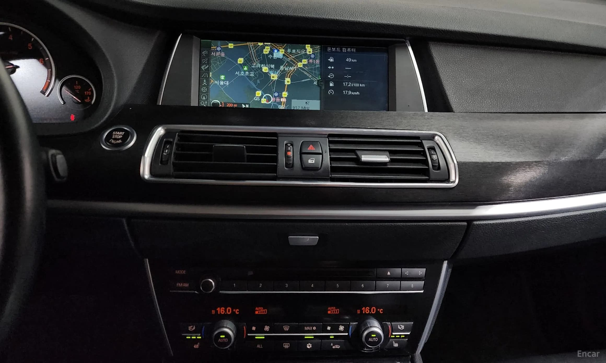5 Series GT (F07)