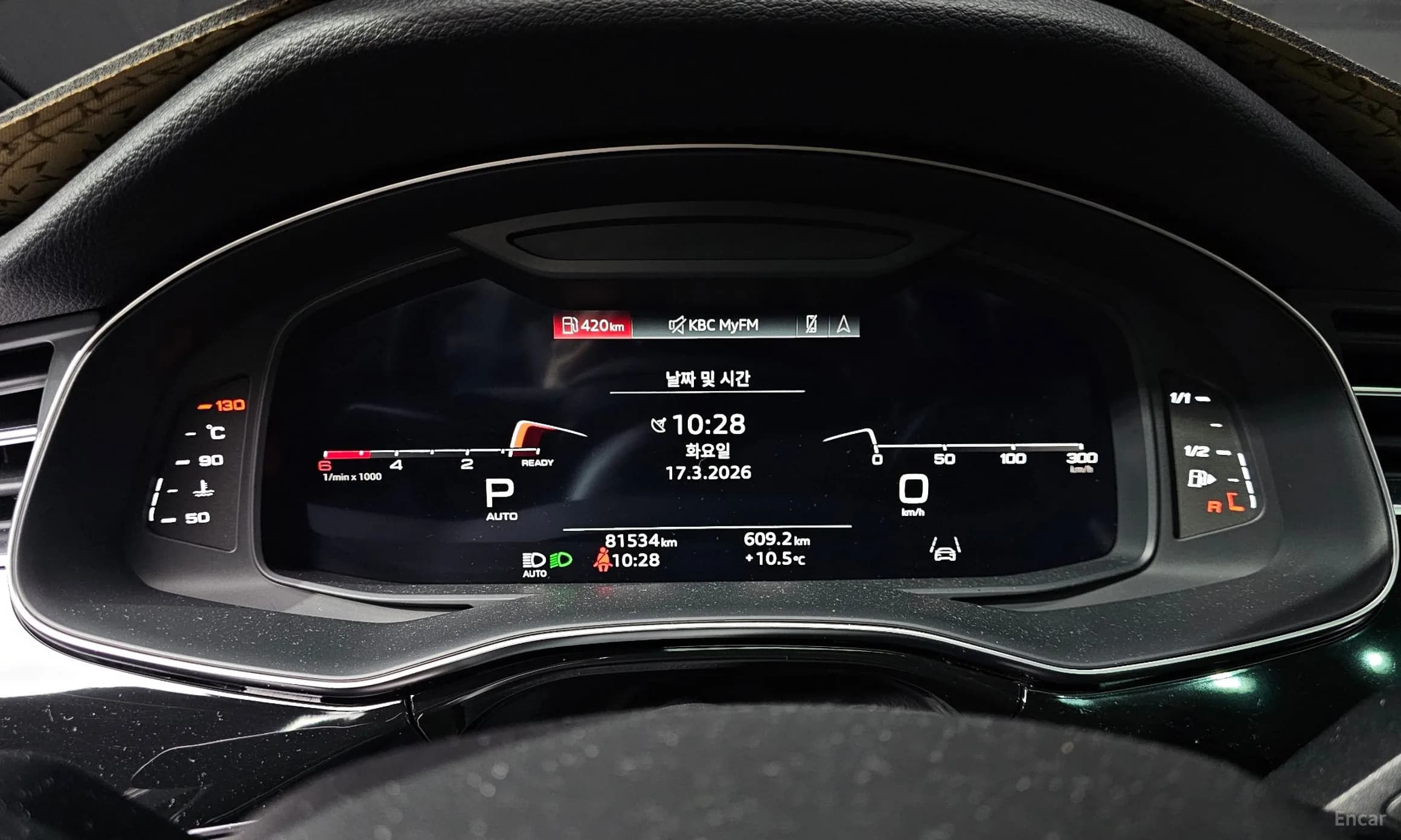 Q7 (4M)