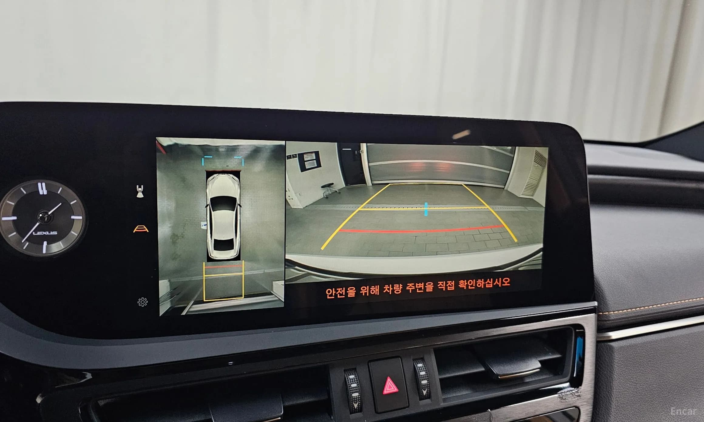 ES300h 7th Generation