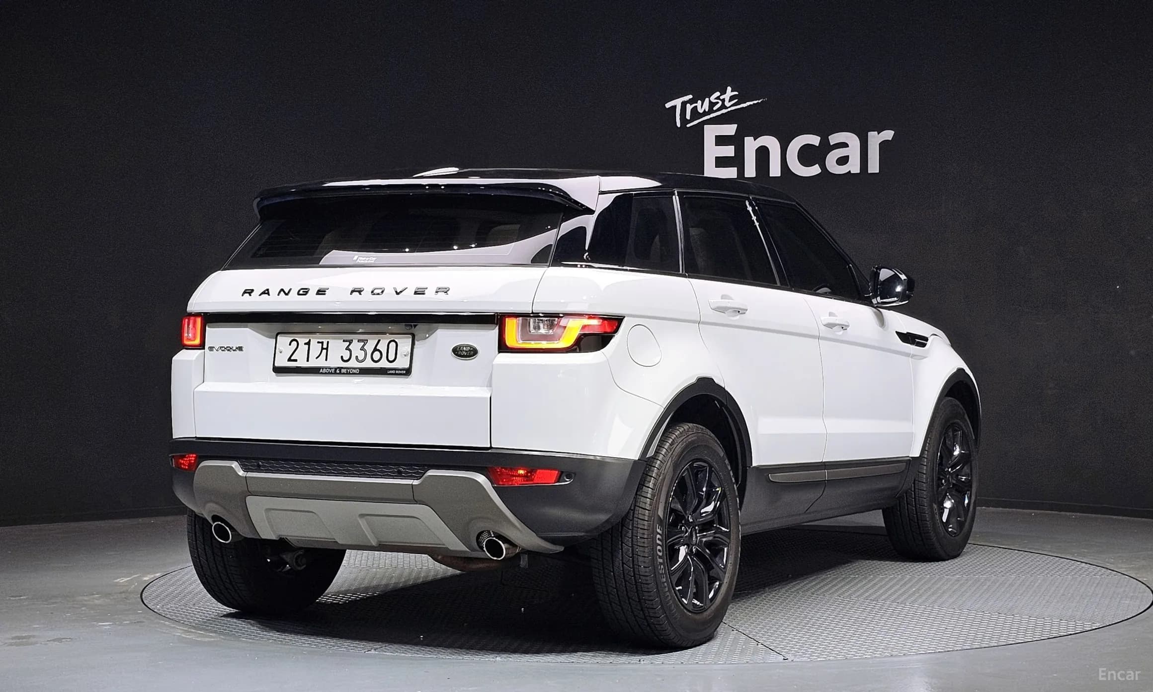 Range Rover Evoque
