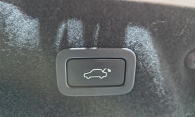 XE