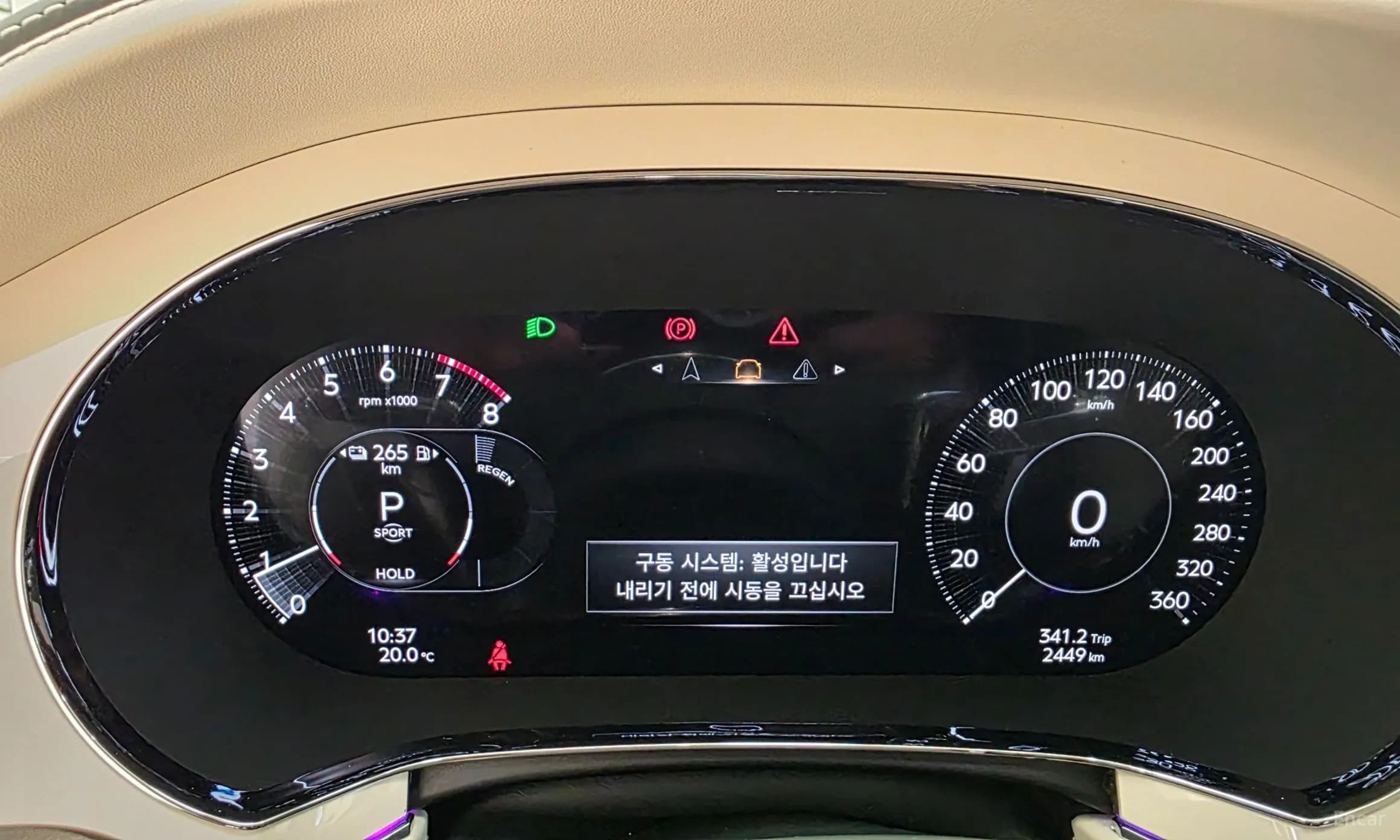 Continental GT 4th Generation